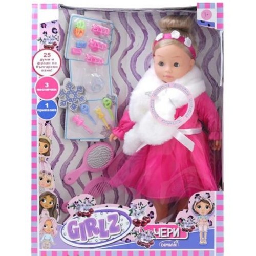 BAMBOLINA GIRLZ DOLL CHERIE 46ΕΚ. ΜΕ ΑΞΕΣΟΥΑΡ ΞΑΝΘΙΑ ΜΕ ΚΟΤΣΟ (BD1679)