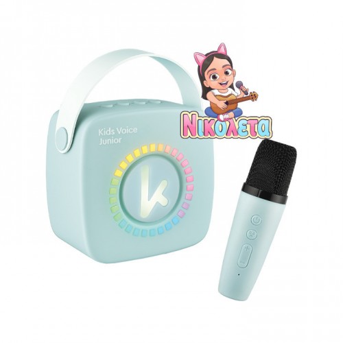 Kiddoboo mini Karaoke Speaker & Mic Blue + NikoletaTV (KBT3NTBLU)