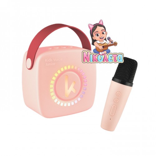Kiddoboo mini Karaoke Speaker & Mic Pink + NikoletaTV (KBT3NTPNK)