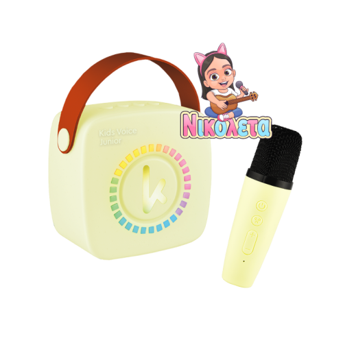 Kiddoboo mini Karaoke Speaker & Mic Yellow + NikoletaTV (KBT3NTYEL)