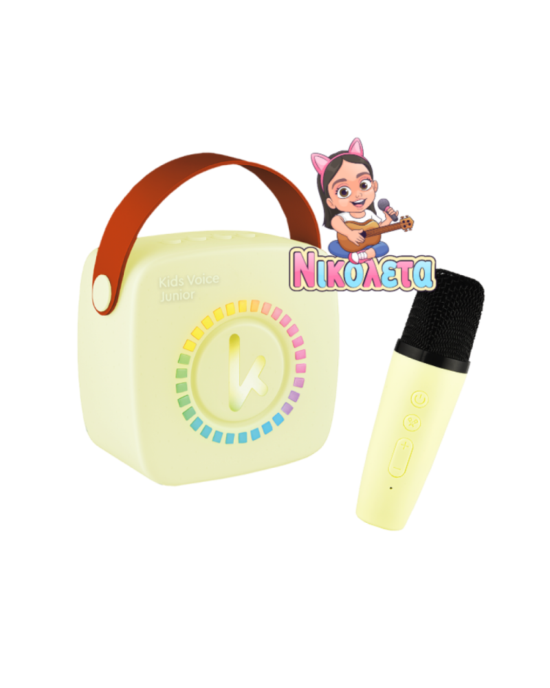 Kiddoboo mini Karaoke Speaker & Mic Yellow + NikoletaTV (KBT3NTYEL)