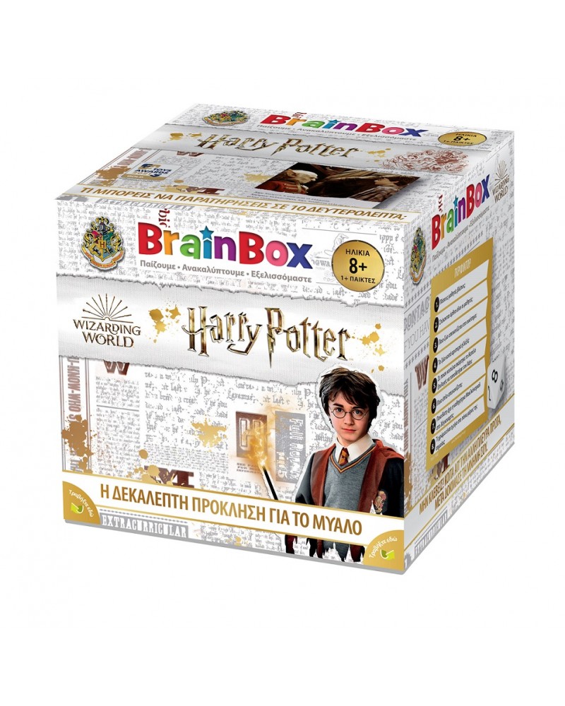 BRAINBOX HARRY POTTER (93046)