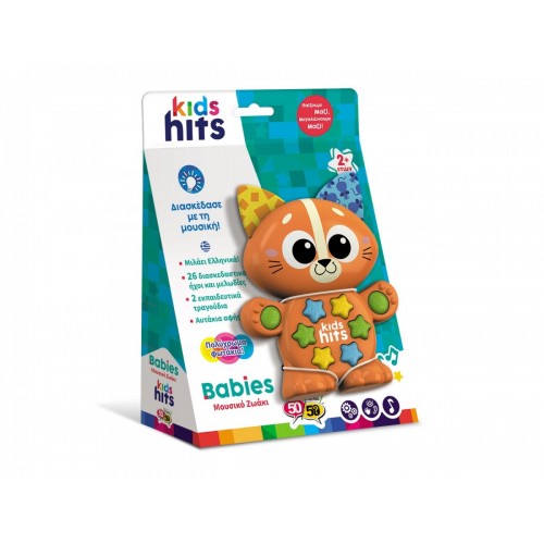 KIDS HITS ΕΚΠΑΙΔΕΥΤΙΚΟ BABIES ΜΟΥΣΙΚΟ ΖΩΑΚΙ ΓΑΤΑΚΙ (KH09/004)