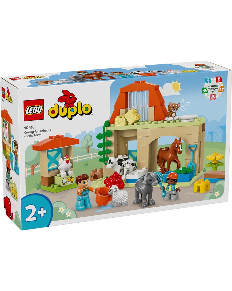 LEGO DUPLO ΦΡΟΝΤΙΖΟΝΤΑΣ ΖΩΑ ΣΤΗ ΦΑΡΜΑ (10416)