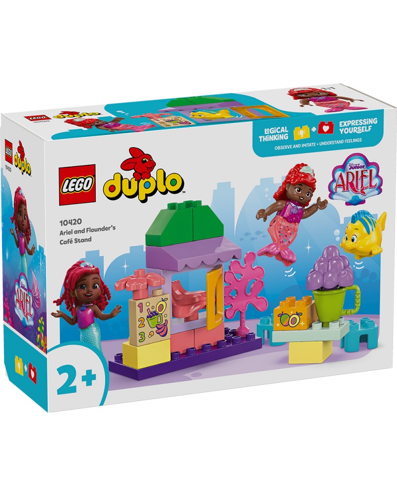 LEGO DUPLO DISNEY ΠΕΡΙΠΤΕΡΟ ΚΑΦΕΤΕΡΙΑ ΤΗΣ ΆΡΙΕΛ ΚΑΙ ΤΟΥ ΦΟΥΣΚΑ (10420)