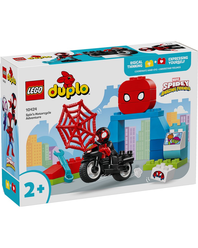 LEGO DUPLO MARVEL ΠΕΡΙΠΕΤΕΙΑ ΜΕ ΜΟΤΟΣΙΚΛΕΤΑ ΤΟΥ ΣΠΙΝ (10424)