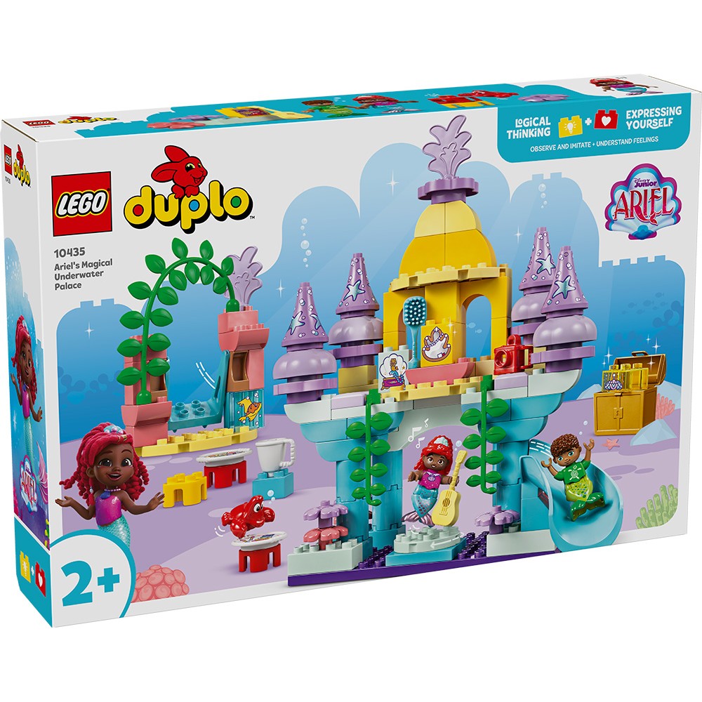 LEGO DUPLO DISNEY ΜΑΓΙΚΟ ΥΠΟΘΑΛΑΣΣΙΟ ΠΑΛΑΤΙ ΤΗΣ ΆΡΙΕΛ (10435)