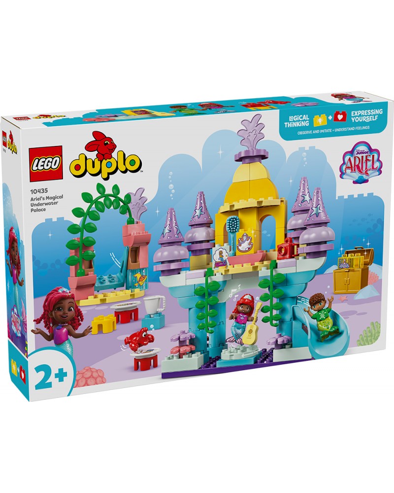 LEGO DUPLO DISNEY ΜΑΓΙΚΟ ΥΠΟΘΑΛΑΣΣΙΟ ΠΑΛΑΤΙ ΤΗΣ ΆΡΙΕΛ (10435)