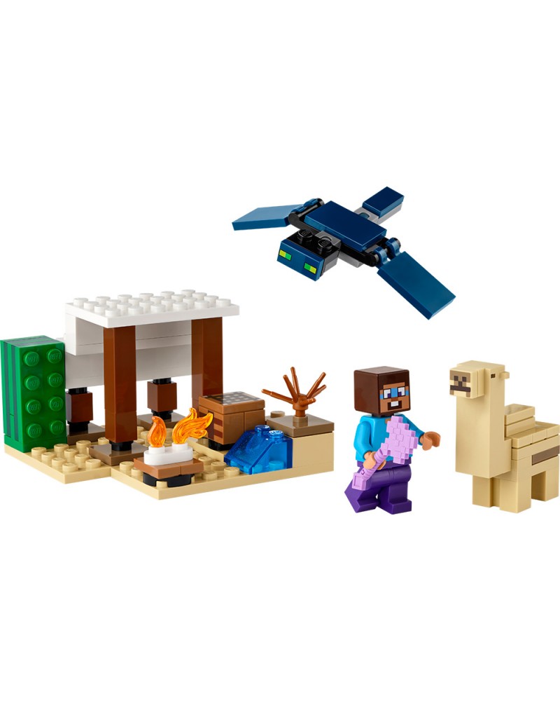 LEGO MINECRAFT ΑΠΟΣΤΟΛΗ ΤΟΥ ΣΤΙΒ ΣΤΗΝ ΈΡΗΜΟ (21251)