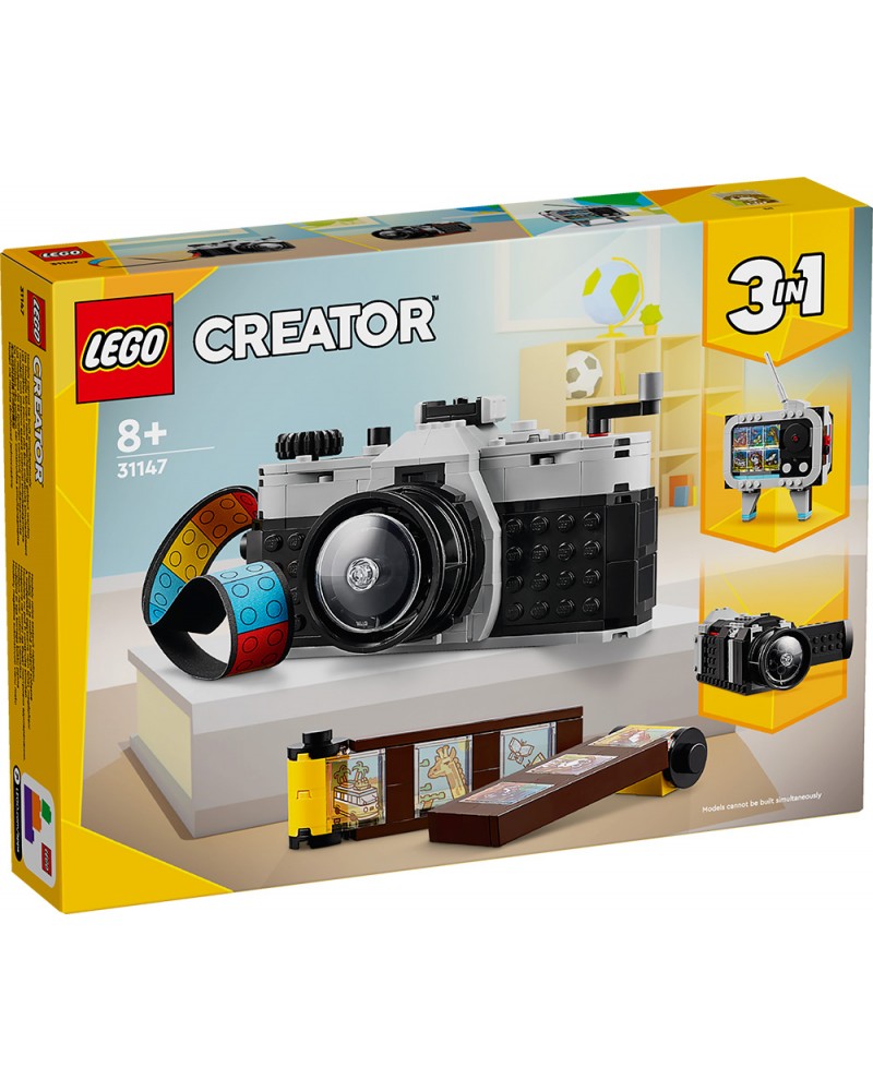 LEGO CREATOR ΡΕΤΡΟ ΦΩΤΟΓΡΑΦΙΚΗ ΜΗΧΑΝΗ (31147)