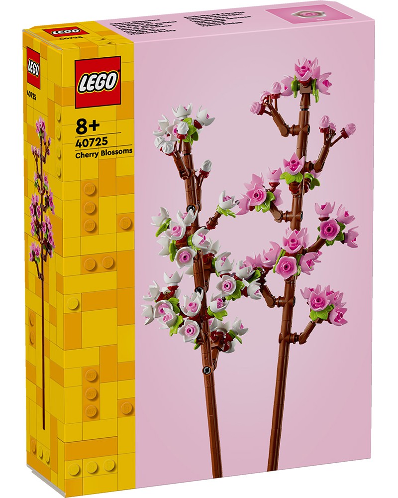 LEGO ΑΝΘΗ ΚΕΡΑΣΙΑΣ (40725)