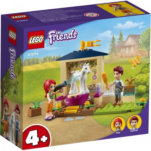 LEGO FRIENDS ΣΤΑΒΛΟΣ ΓΙΑ ΠΛΥΣΙΜΟ ΠΟΝΙ (41696)