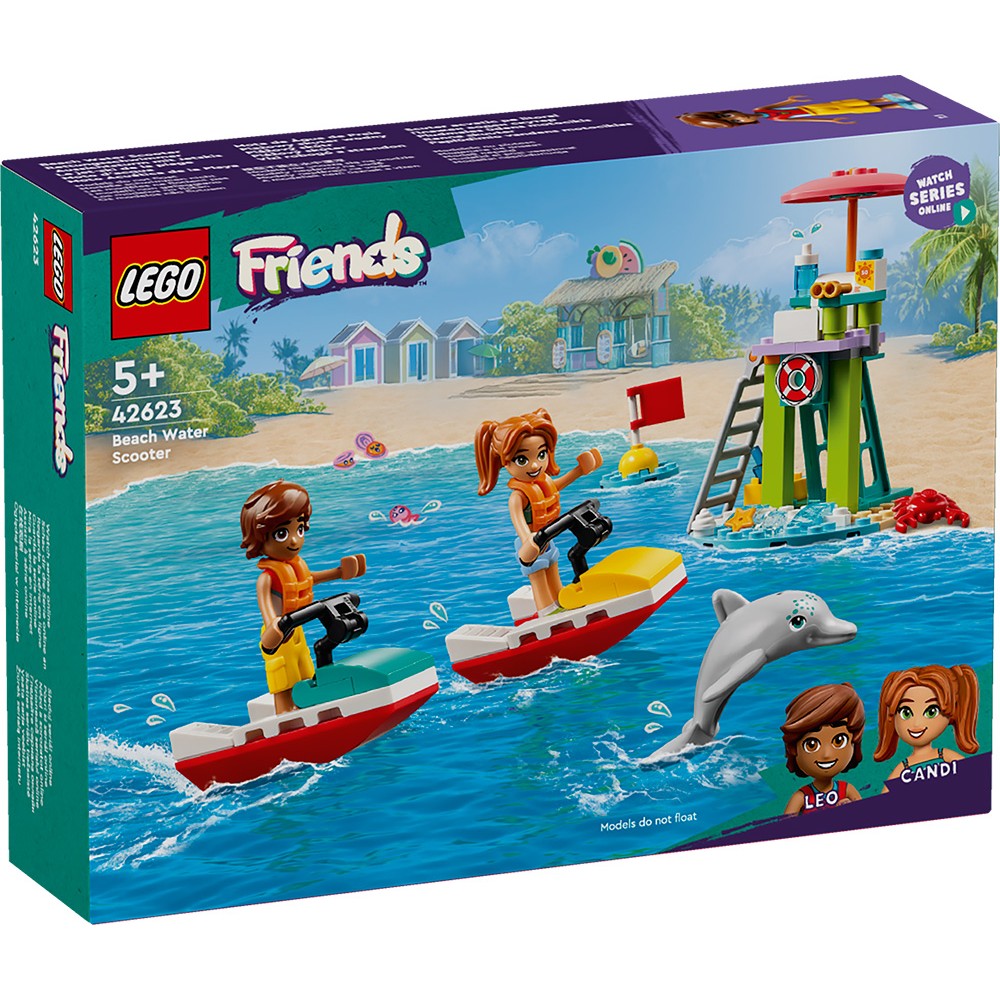 LEGO FRIENDS ΘΑΛΑΣΣΙΟ ΣΚΟΥΤΕΡ ΣΤΗΝ ΠΑΡΑΛΙΑ (42623)