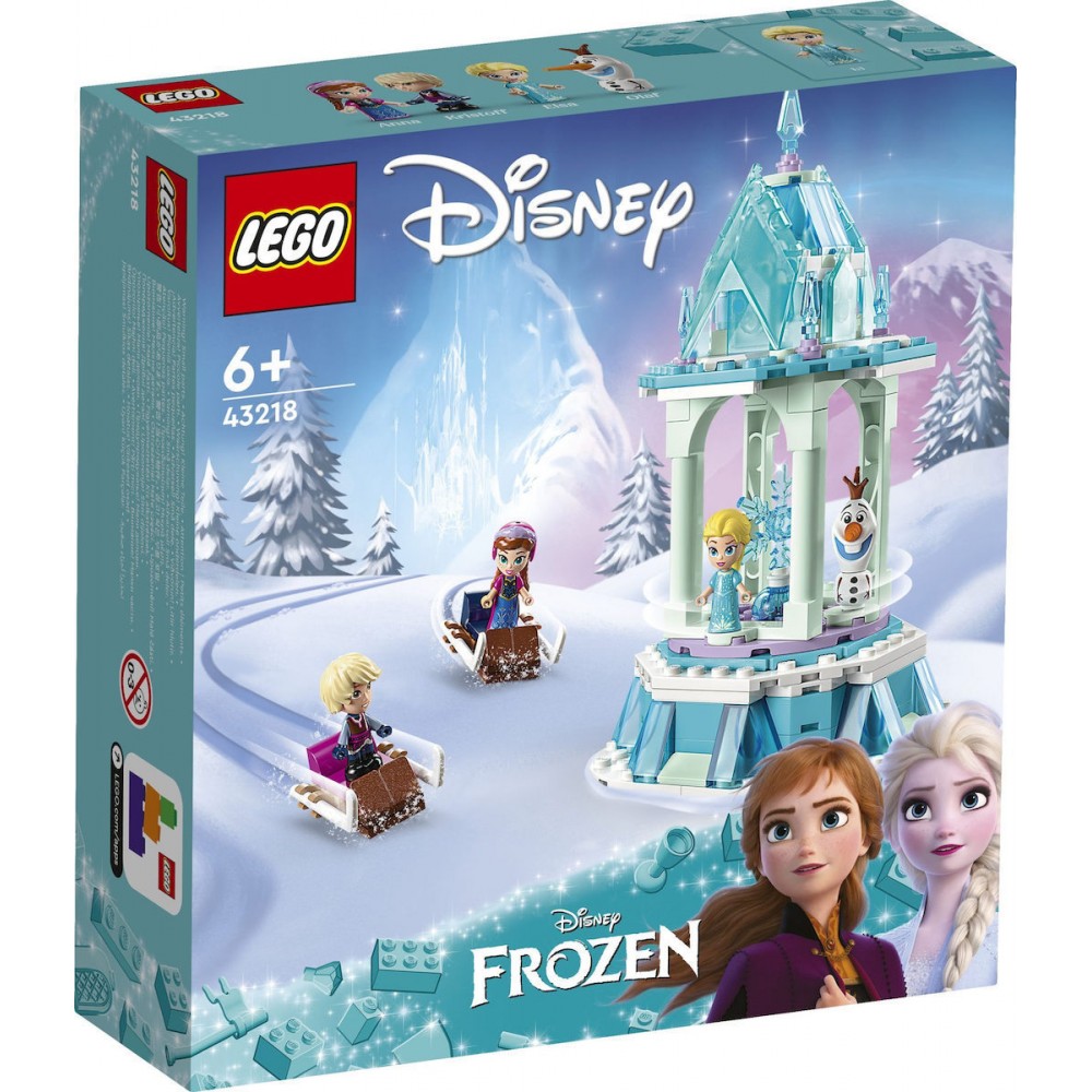 LEGO DISNEY PRINCESS ΕΛΣΑ ΚΑΙ ΑΝΝΑ ΜΑΓΙΚΟ ΚΑΡΟΥΣΕΛ (43218)