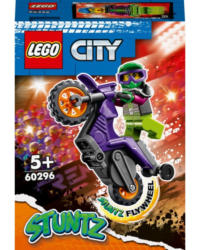 LEGO CITY ΑΚΡΟΒΑΤΙΚΗ ΜΗΧΑΝΗ ΓΙΑ ΣΟΥΖΕΣ (60296)