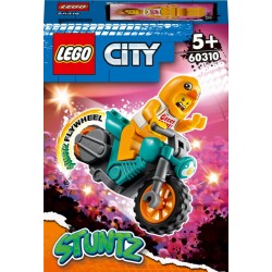 LEGO CITY ΑΚΡΟΒΑΤΙΚΗ ΜΗΧΑΝΗ ΜΕ ΚΟΤΟΠΟΥΛΟ  (60310)