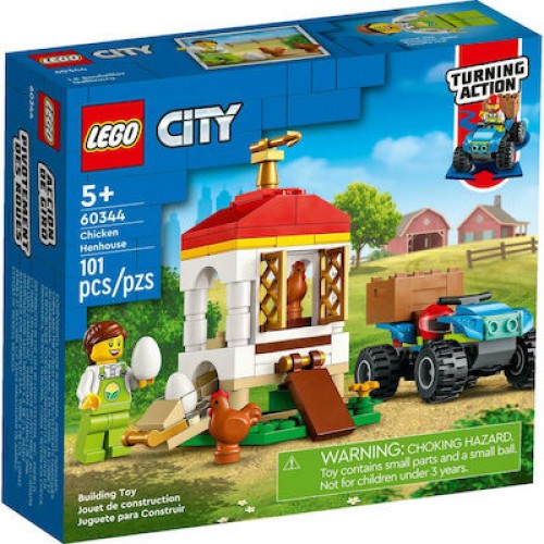 LEGO CITY ΚΟΤΕΤΣΙ ΜΕ ΚΟΤΕΣ (60344)