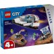 LEGO CITY ΔΙΑΣΤΗΜΟΠΛΟΙΟ ΚΑΙ ΑΝΑΚΑΛΥΨΗ ΑΣΤΕΡΟΕΙΔΟΥΣ (60429)