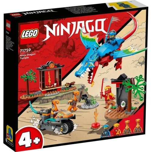 LEGO NINJAGO ΝΑΟΣ ΝΙΝΤΖΑ ΔΡΑΚΟΥ (71759)