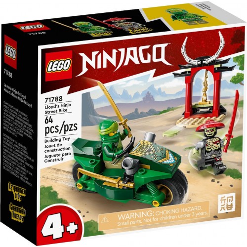 LEGO NINJAGO ΜΟΤΟΣΙΚΛΕΤΑ ΔΡΟΜΟΥ ΤΟΥ ΛΟΙΝΤ (71788)