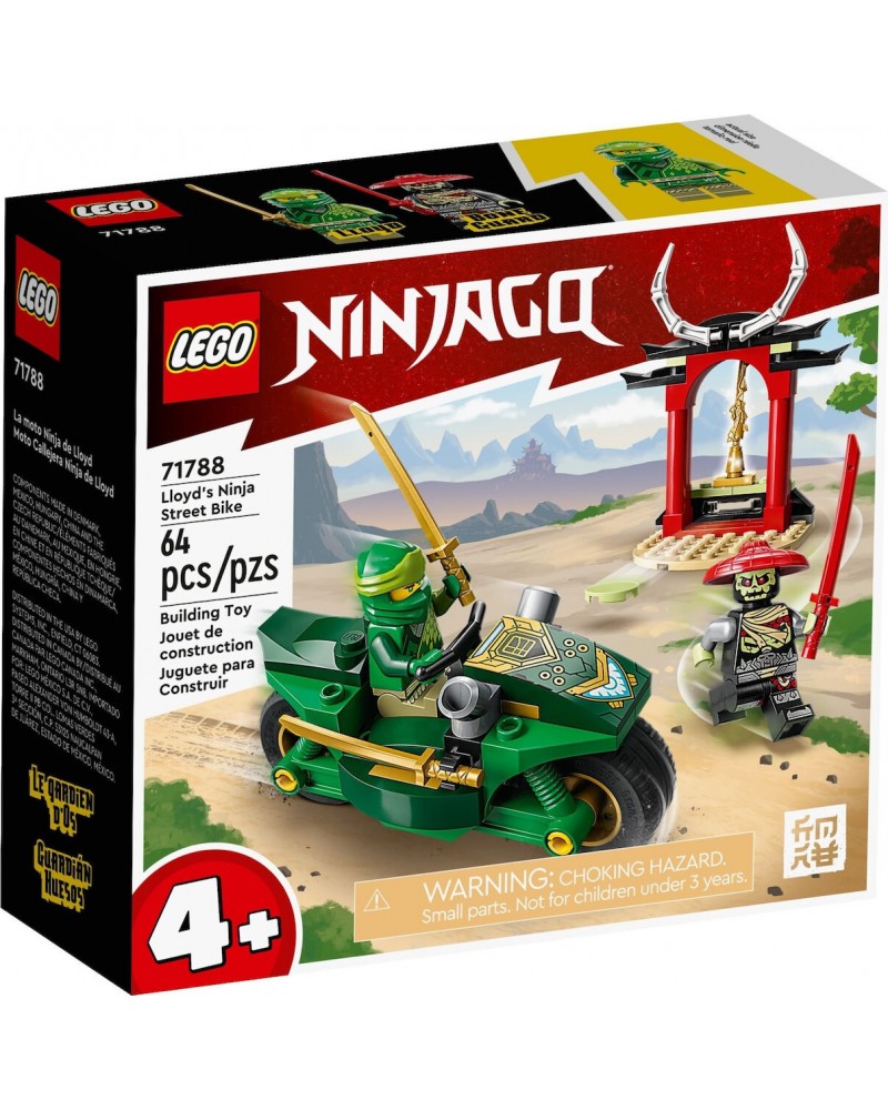 LEGO NINJAGO ΜΟΤΟΣΙΚΛΕΤΑ ΔΡΟΜΟΥ ΤΟΥ ΛΟΙΝΤ (71788)