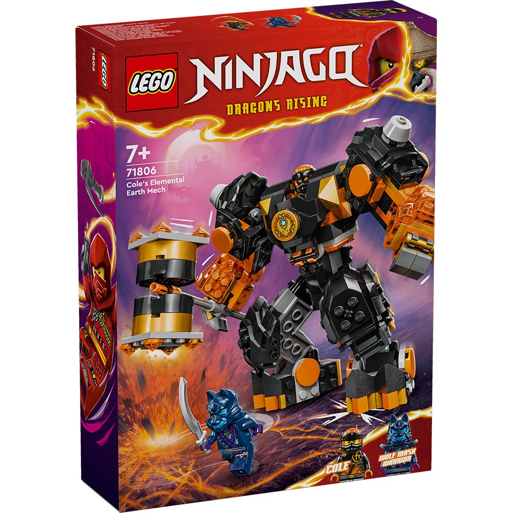 LEGO NINJAGO ΕΞΩΣΤΟΛΗ ΣΤΟΙΧΕΙΟΥ ΓΗΣ ΤΟΥ ΚΟΟΥΛ (71806)