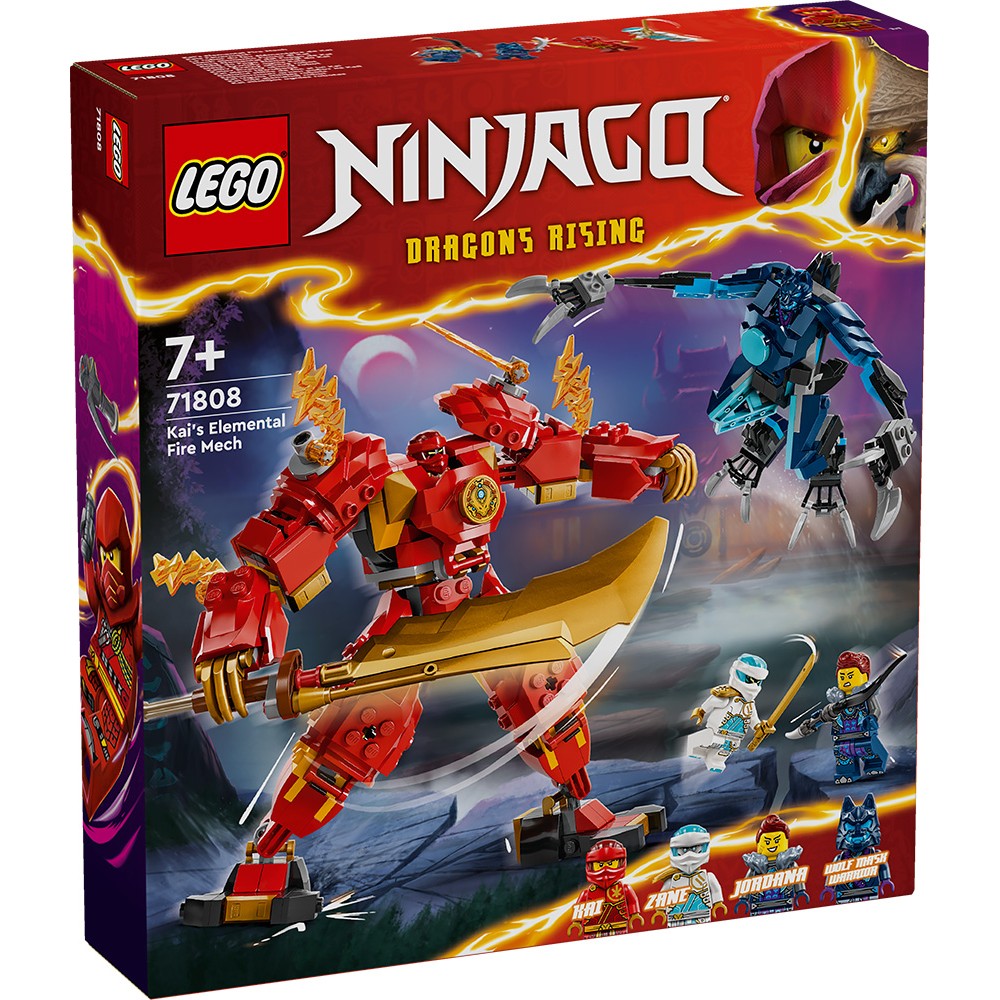 LEGO NINJAGO ΕΞΩΣΤΟΛΗ ΣΤΟΙΧΕΙΟΥ ΦΩΤΙΑΣ ΤΟΥ ΚΑΙ (71808)