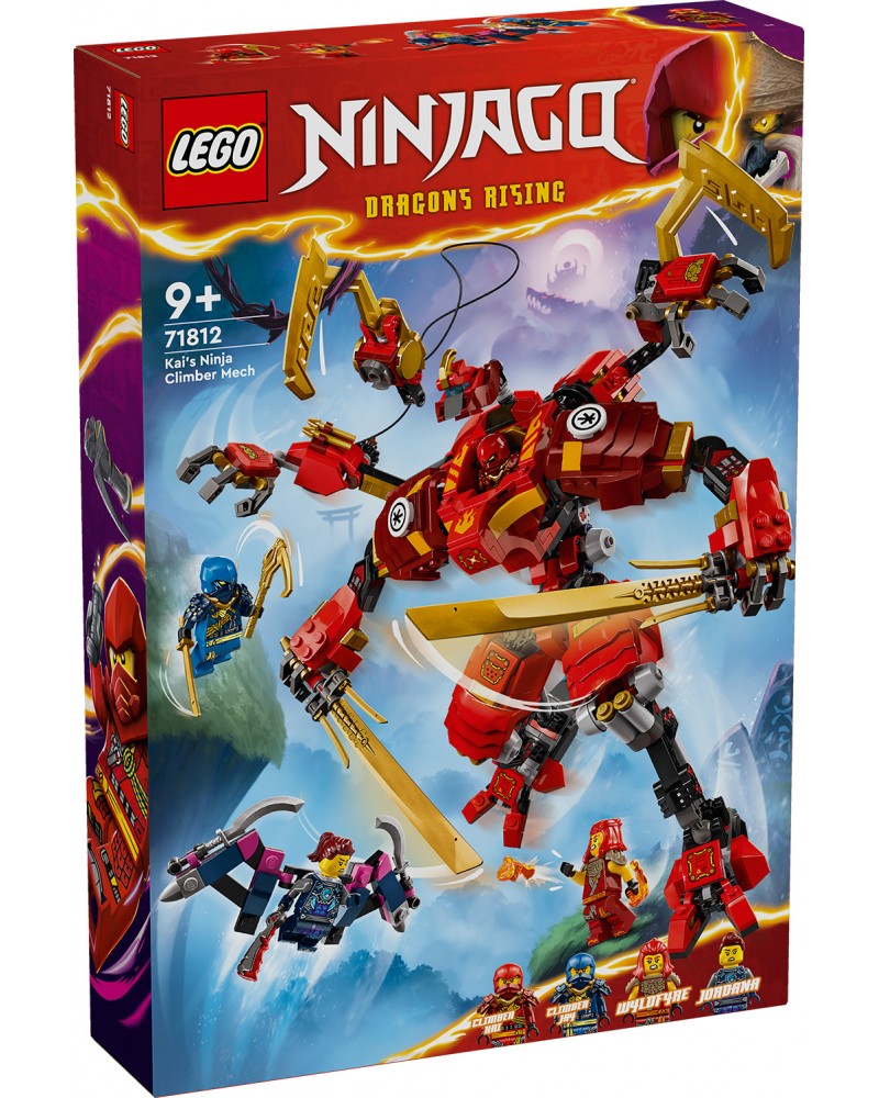  LEGO NINJAGO ΝΙΝΤΖΑ ΕΞΩΣΤΟΛΗ ΑΝΑΡΡΙΧΗΣΗΣ ΤΟΥ ΚΑΙ (71812)