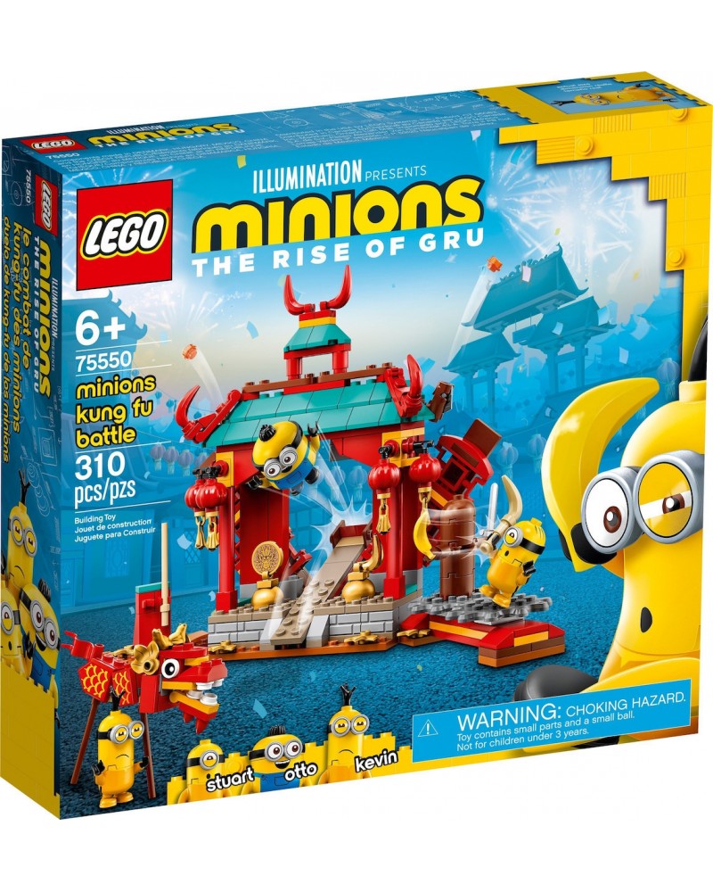 LEGO MINIONS: MINIONS KUNG FU BATTLE (75550)