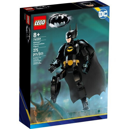 LEGO SUPER HEROES BATMAN CONSTRUCTION FIGURE (76259)