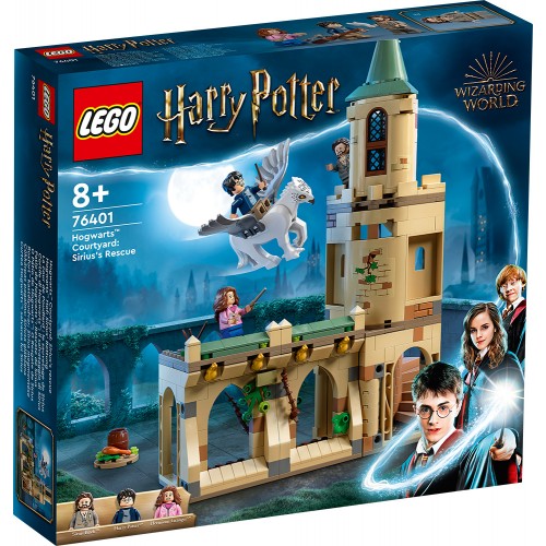 LEGO HARRY POTTER : ΠΡΟΑΥΛΙΟ ΤΟΥ ΧΟΓΚΟΥΑΡΤΣ: Η ΔΙΑΣΩΣΗ ΤΟΥ ΣΕΙΡΙΟΥ (76401)