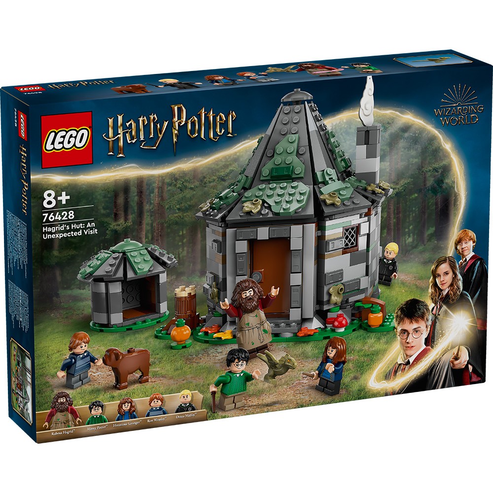  LEGO HARRY POTTER Η ΚΑΛΥΒΑ ΤΟΥ ΧΑΓΚΡΙΝΤ: ΜΙΑ ΑΝΑΠΑΝΤΕΧΗ ΕΠΙΣΚΕΨΗ (76428)