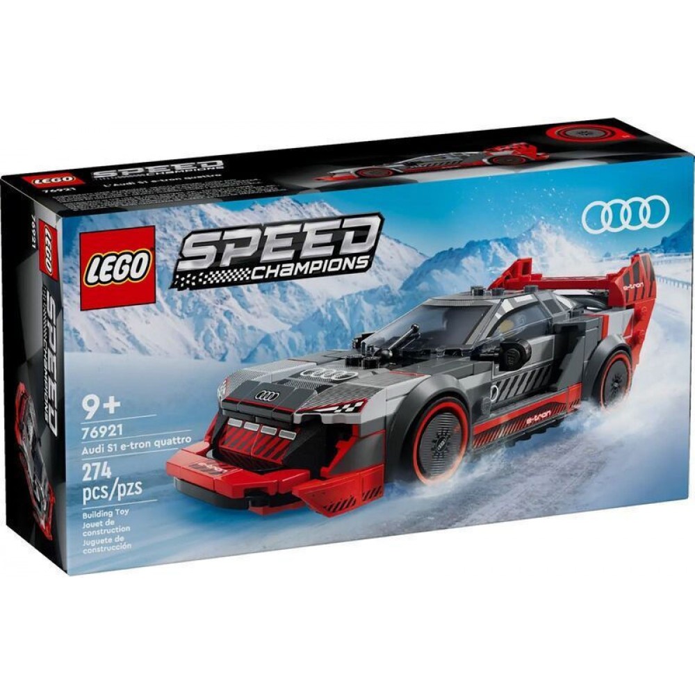 LEGO SPEED CHAMPIONS AUDI S1 E-TRON QUATTRO RACE CAR (76921)