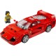  LEGO SPEED CHAMPIONS SUPERCAR FERRARI F40 (76934)