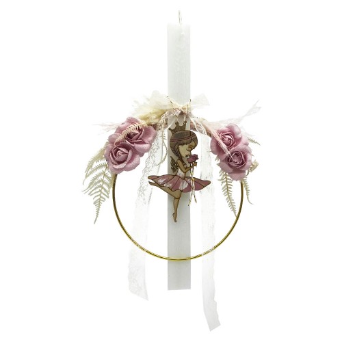 ΛΑΜΠΑΔΑ ΑΡΩΜΑΤΙΚΗ ΛΕΥΚΗ ΠΡΙΓΚΙΠΙΣΣΑ ΜΠΑΛΑΡΙΝΑ (812433)