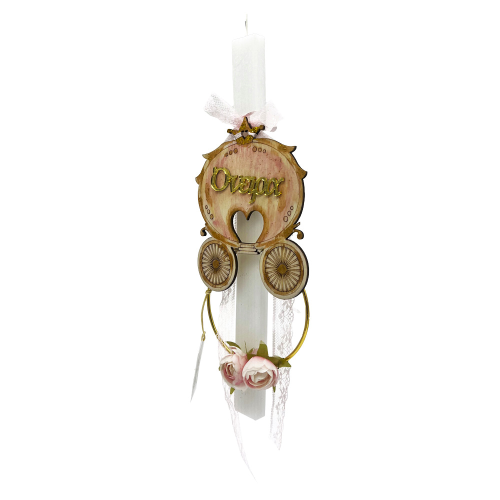 ΛΑΜΠΑΔΑ ΑΡΩΜΑΤΙΚΗ ΛΕΥΚΗ ΑΜΑΞΑ (812440)