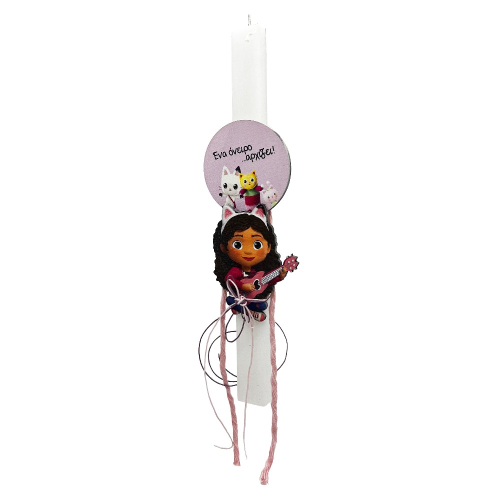 ΛΑΜΠΑΔΑ ΑΡΩΜΑΤΙΚΗ ΛΕΥΚΗ ΚΟΡΙΤΣΑΚΙ ΚΙΘΑΡΑ (812505)