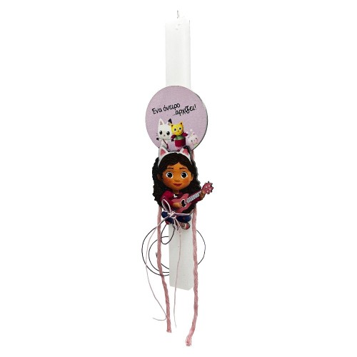 ΛΑΜΠΑΔΑ ΑΡΩΜΑΤΙΚΗ ΛΕΥΚΗ ΚΟΡΙΤΣΑΚΙ ΚΙΘΑΡΑ (812505)