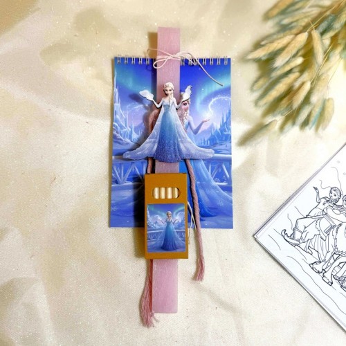 ΛΑΜΠΑΔΑ ΑΡΩΜΑΤΙΚΗ ΜΠΛΟΚ ΖΩΓΡΑΦΙΚΗΣ ΕΛΣΑ (812750)