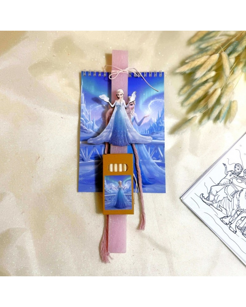 ΛΑΜΠΑΔΑ ΑΡΩΜΑΤΙΚΗ ΜΠΛΟΚ ΖΩΓΡΑΦΙΚΗΣ ΕΛΣΑ (812750)