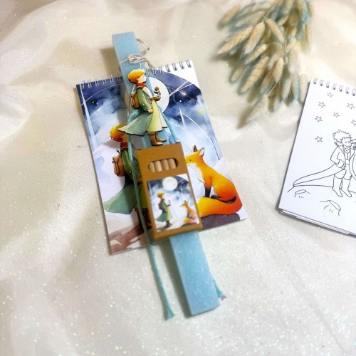 ΛΑΜΠΑΔΑ ΑΡΩΜΑΤΙΚΗ ΜΠΛΟΚ ΖΩΓΡΑΦΙΚΗΣ ΜΙΚΡΟΣ ΠΡΙΓΚΙΠΑΣ (812751)