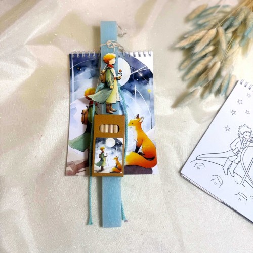 ΛΑΜΠΑΔΑ ΑΡΩΜΑΤΙΚΗ ΜΠΛΟΚ ΖΩΓΡΑΦΙΚΗΣ ΜΙΚΡΟΣ ΠΡΙΓΚΙΠΑΣ (812751)