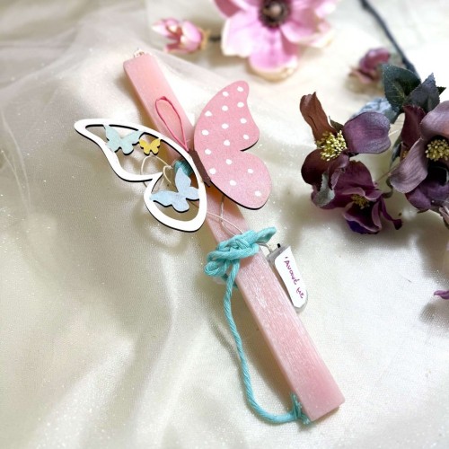 ΛΑΜΠΑΔΑ ΑΡΩΜΑΤΙΚΗ ΞΥΛΙΝΗ ΦΩΤΙΖΟΜΕΝΗ ΠΕΤΑΛΟΥΔΑ (812795)