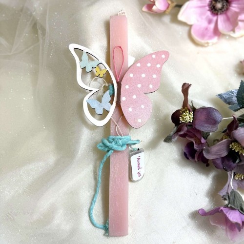 ΛΑΜΠΑΔΑ ΑΡΩΜΑΤΙΚΗ ΞΥΛΙΝΗ ΦΩΤΙΖΟΜΕΝΗ ΠΕΤΑΛΟΥΔΑ (812795)