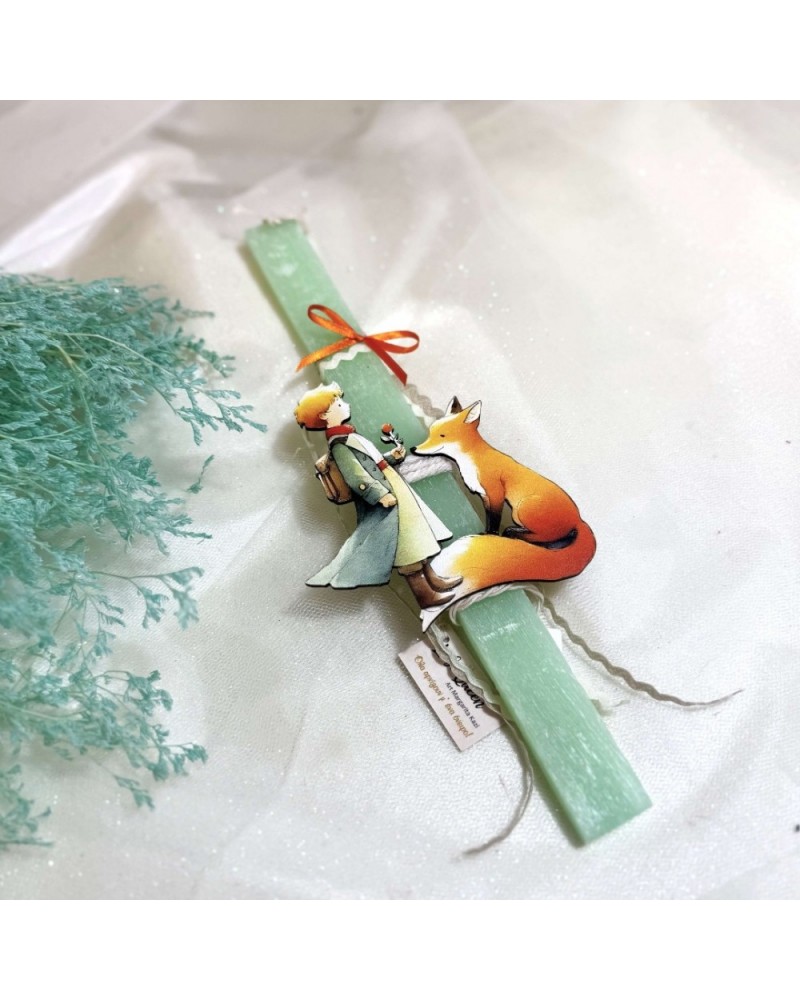 ΛΑΜΠΑΔΑ ΑΡΩΜΑΤΙΚΗ ΜΕ ΜΙΚΡΟ ΠΡΙΓΚΙΠΠΑ (812797)