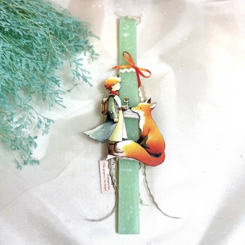 ΛΑΜΠΑΔΑ ΑΡΩΜΑΤΙΚΗ ΜΕ ΜΙΚΡΟ ΠΡΙΓΚΙΠΠΑ (812797)