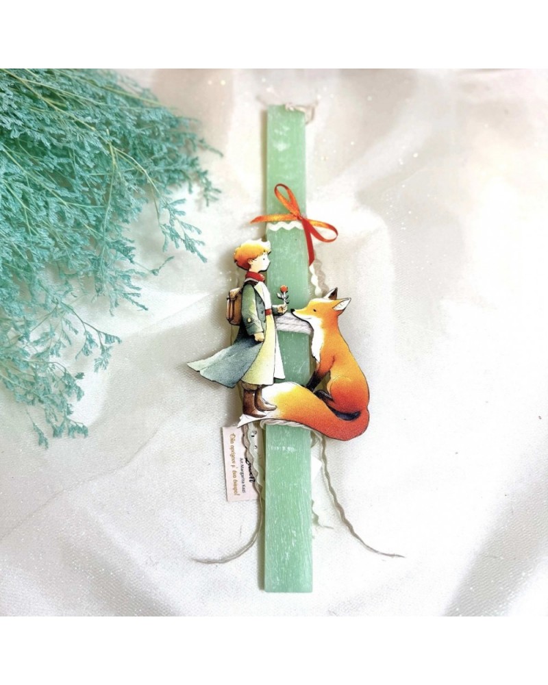 ΛΑΜΠΑΔΑ ΑΡΩΜΑΤΙΚΗ ΜΕ ΜΙΚΡΟ ΠΡΙΓΚΙΠΠΑ (812797)