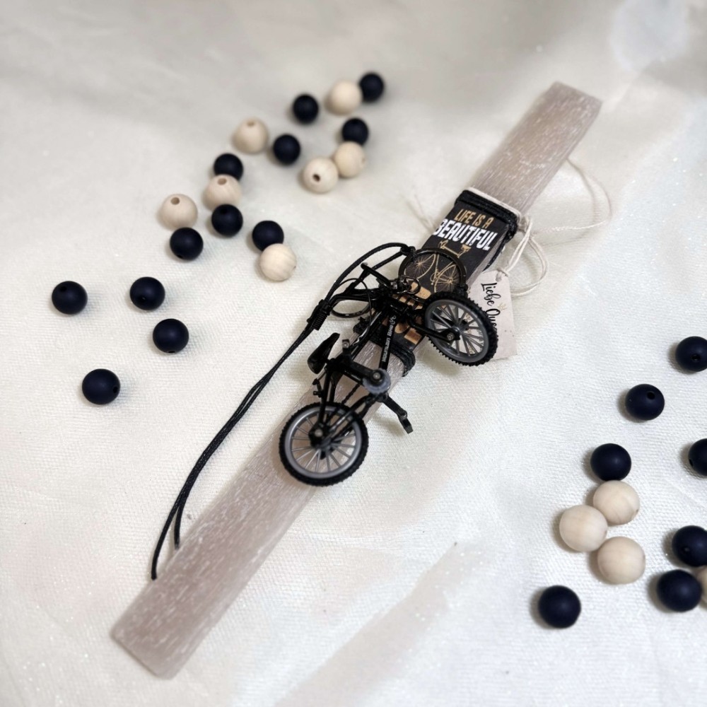 ΛΑΜΠΑΔΑ ΑΡΩΜΑΤΙΚΗ ΠΟΔΗΛΑΤΟ (812802)