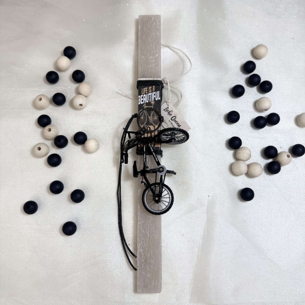 ΛΑΜΠΑΔΑ ΑΡΩΜΑΤΙΚΗ ΠΟΔΗΛΑΤΟ (812802)