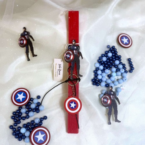 ΛΑΜΠΑΔΑ ΑΡΩΜΑΤΙΚΗ ΜΠΡΕΛΟΚ ΣΟΥΠΕΡΗΡΩΕΣ CAPTAIN AMERICA (812825)